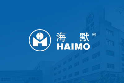 Haimo Technologies & CIMC Marine Engineering Co. Ltd undertake new Subsea Project