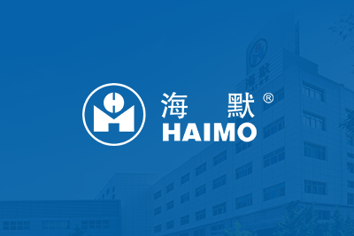 Haimo Subsea Two Phase Wet Gas Flow Meter Device Obtained China Classification Society(CCS) Certificate of Type Approval