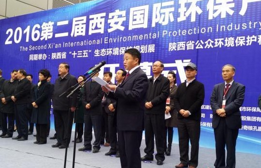 Lanzhou Haimo Environmental Technologies took part in the 2nd Xi’an International Environmental Protection Industry Expo