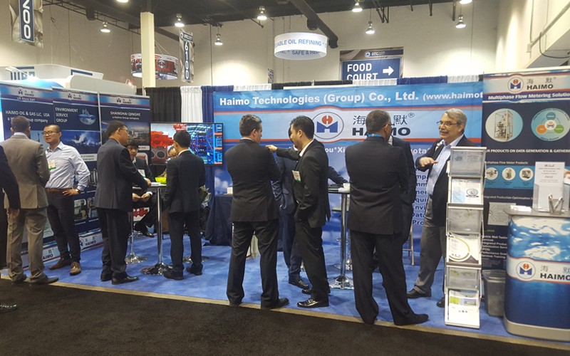 Haimo Technologies at OTC 2017