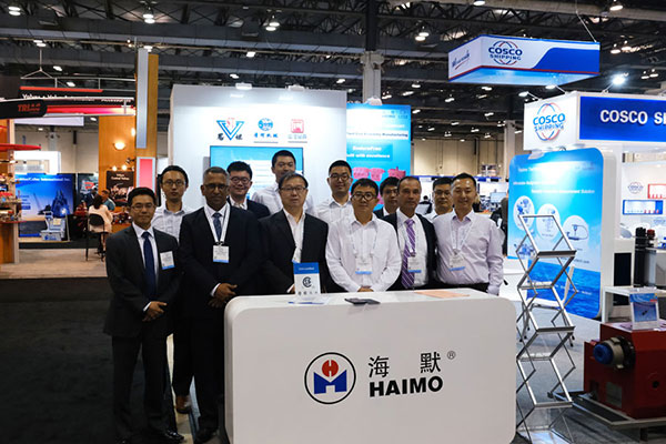 Haimo Technologies at OTC 2019