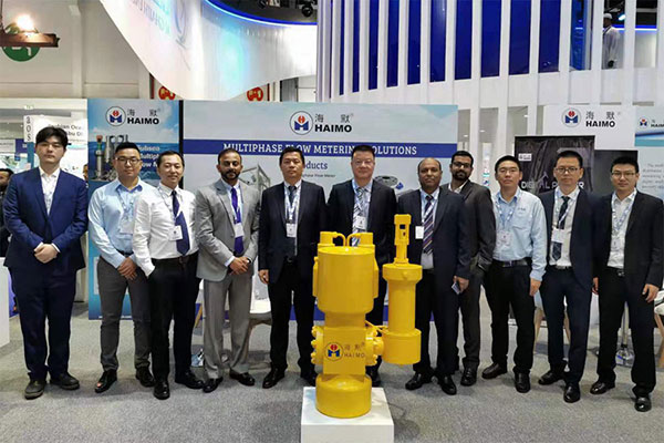 Embracing Oil & Gas Industry 4.0 - Haimo Technologies Group Corp. at ADIPEC 2019