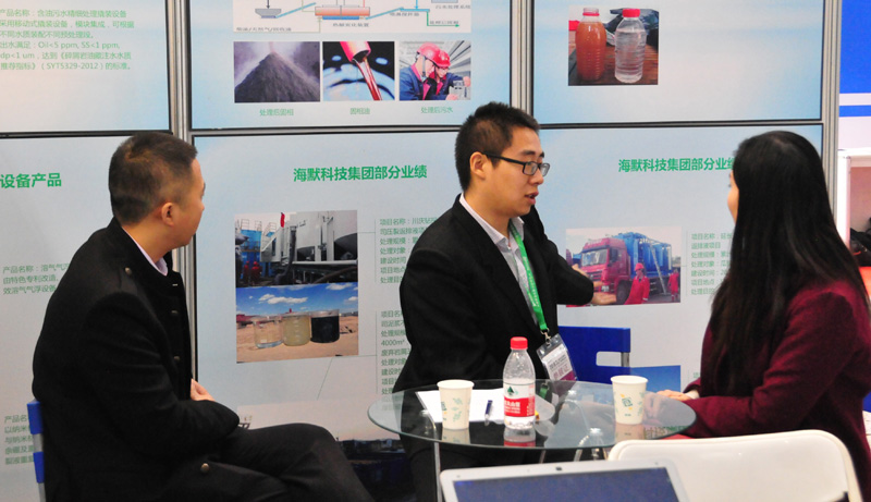 Lanzhou Haimo Environmental Technologies took part in the 2nd Xi’an International Environmental Protection Industry Expo