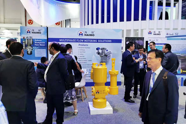 Embracing Oil & Gas Industry 4.0 - Haimo Technologies Group Corp. at ADIPEC 2019