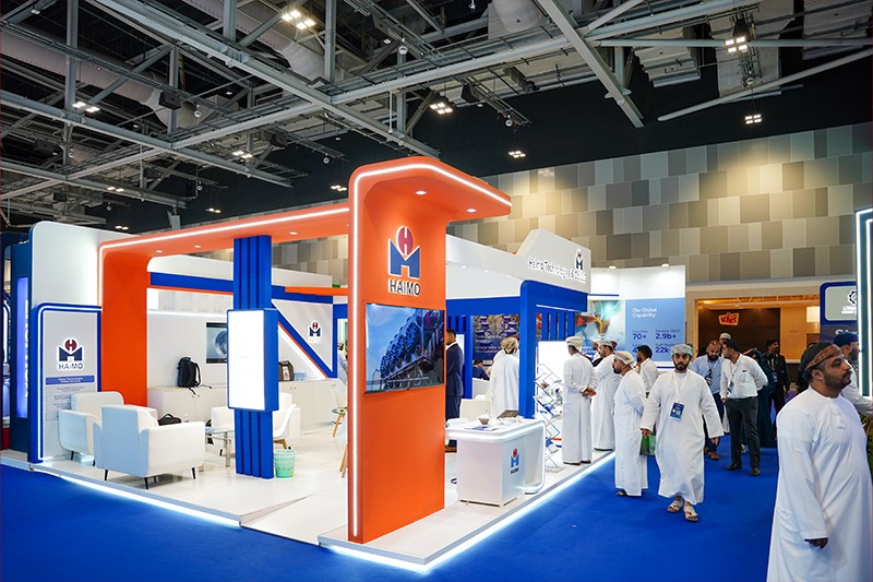 Haimo Technologies Shines at OPES 2026 in Oman, Integrated Digital Intelligence Solutions Drive High-Quality Development of Oil and Gas Industry