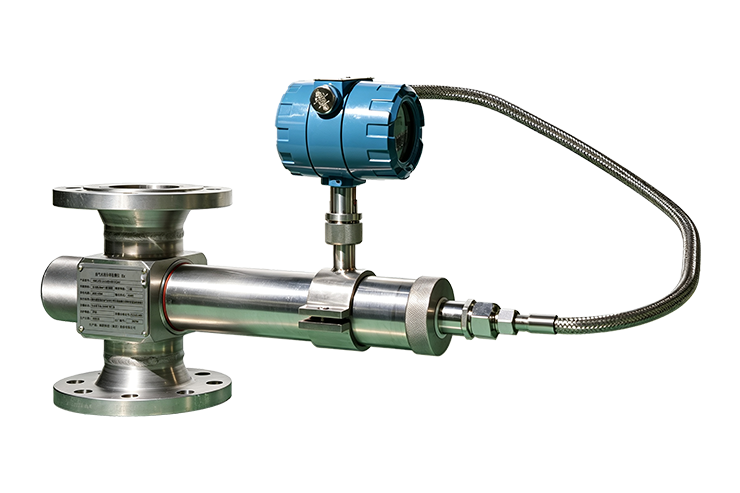 Exempted Source Water Cut Meter (XC-WCM)